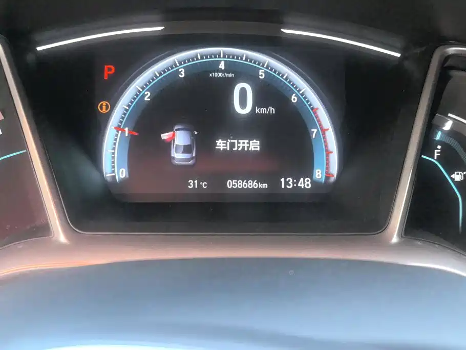 Honda Civic — миниатюра 14