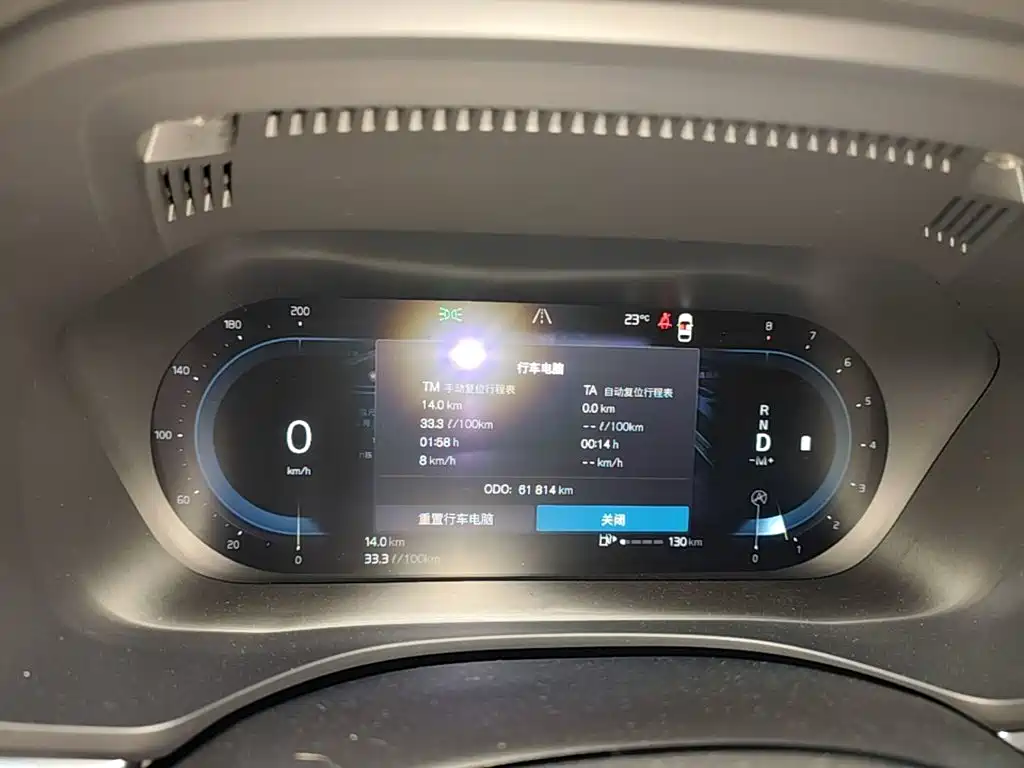 Volvo XC60 — миниатюра 12