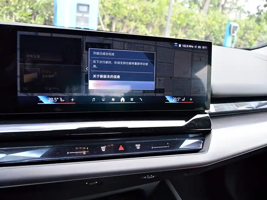 BMW i5 — миниатюра 8