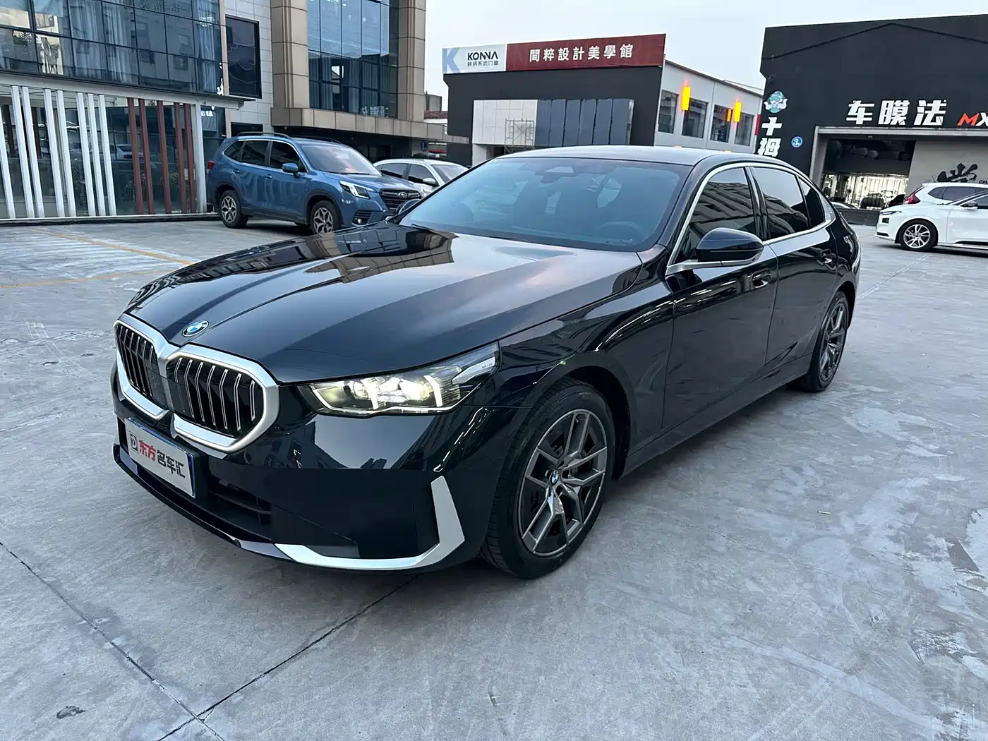 宝马5系 2024款 530Li 领先型 豪华套装 2025