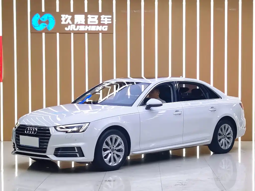 Audi A4L 2020