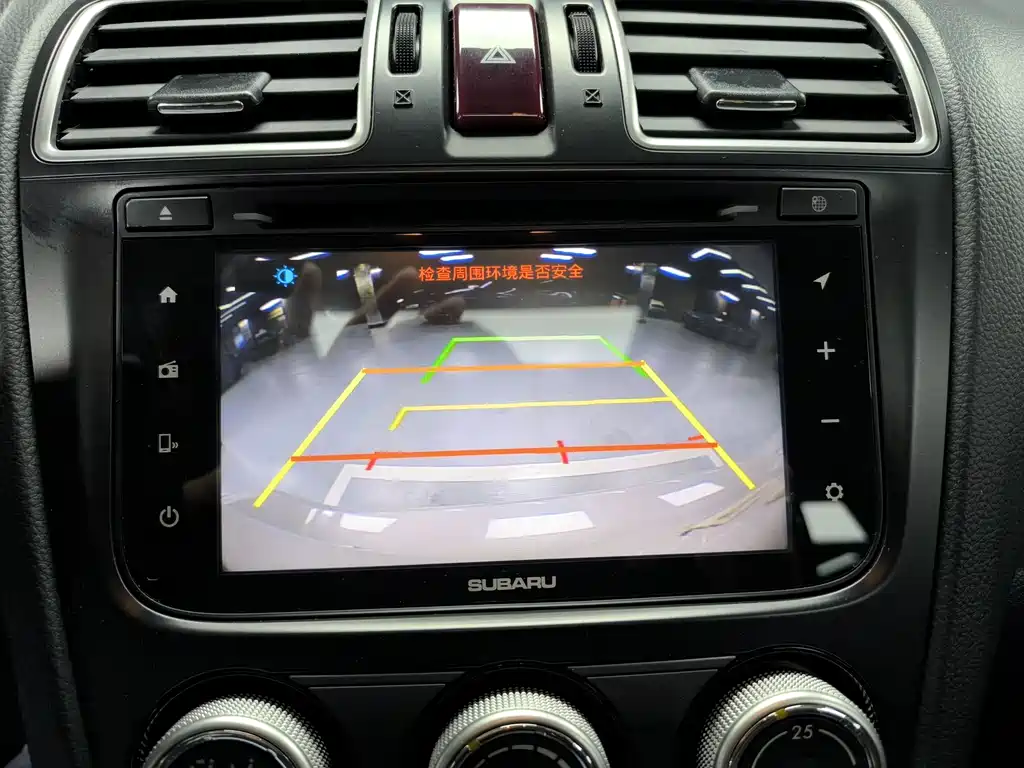 Subaru XV 2016 2.0i Comfort