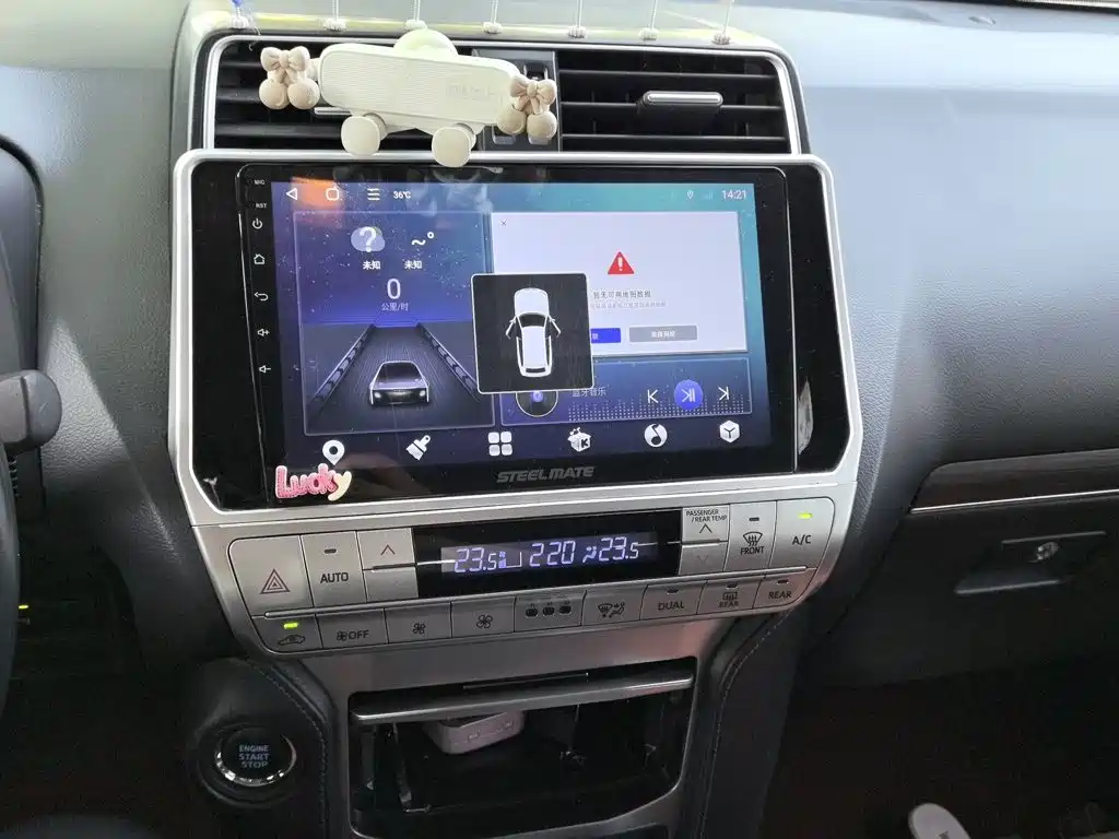 Toyota Prado — миниатюра 14