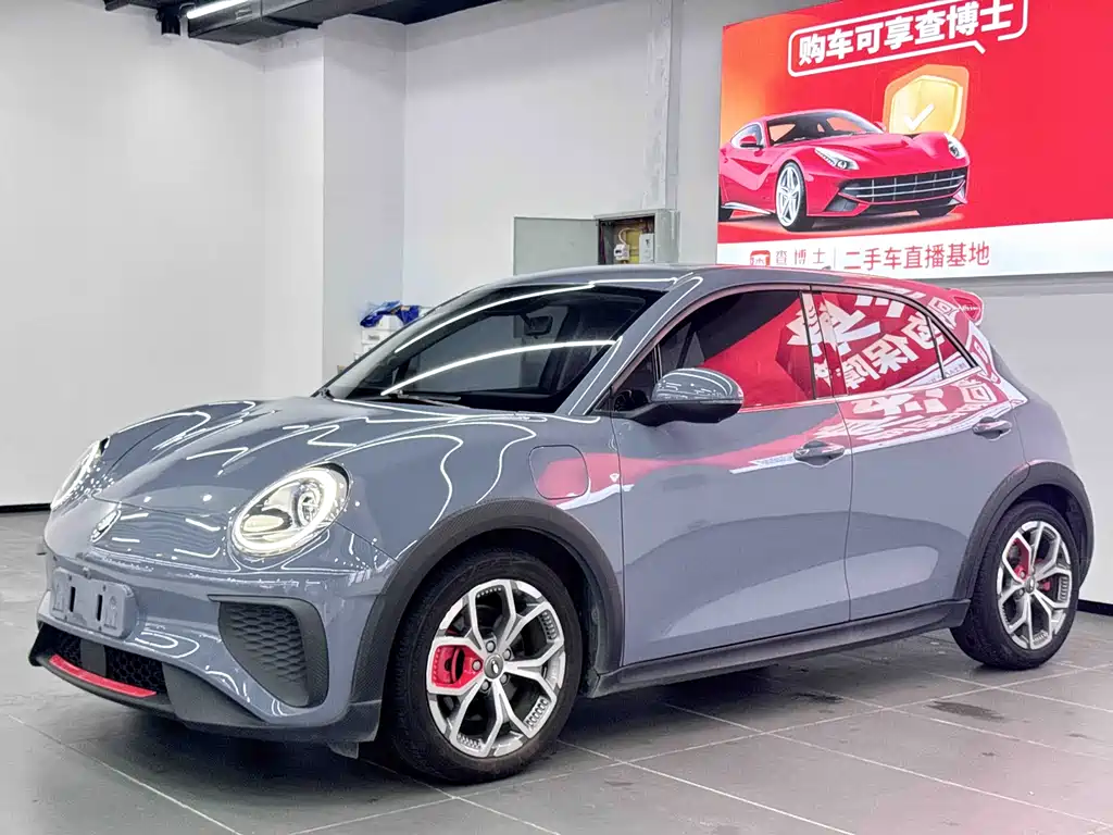 Ora Ora Good Cat GT 2022