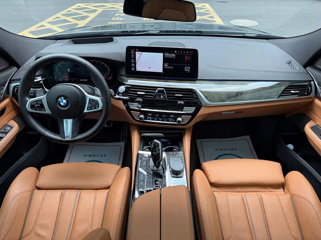 BMW 6 GT 2021 630i M Sport