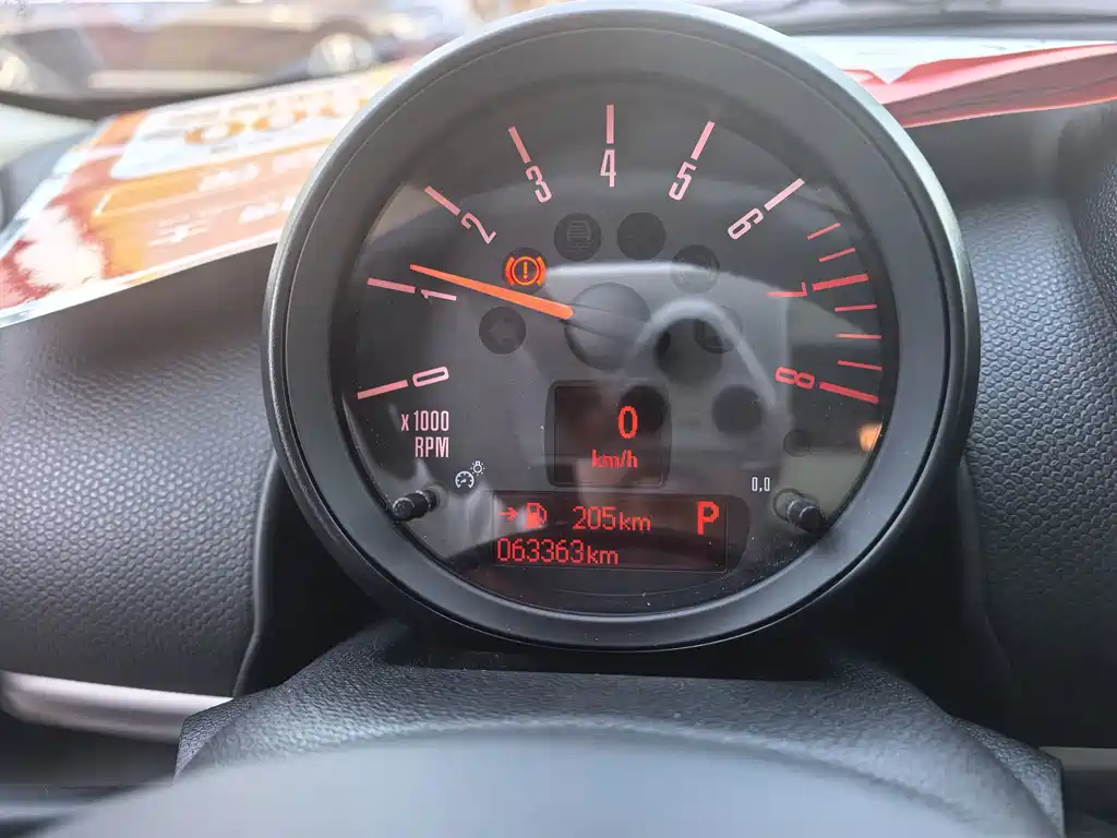 MINI Mini Countryman — миниатюра 7