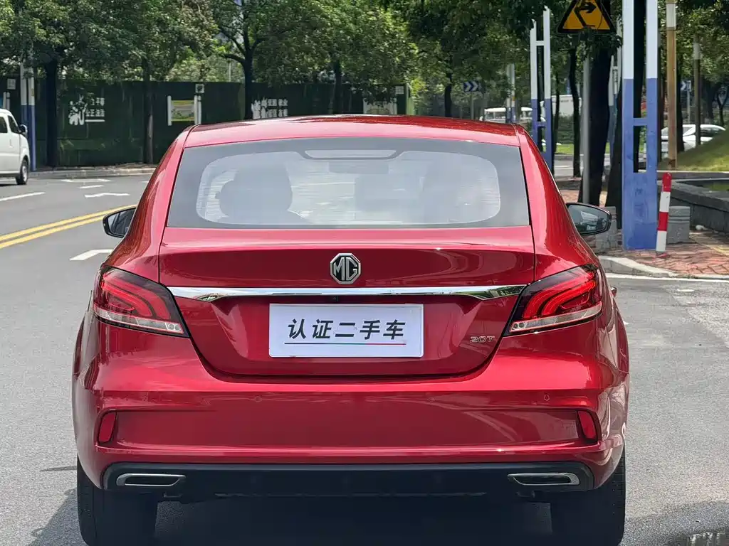 MG 6