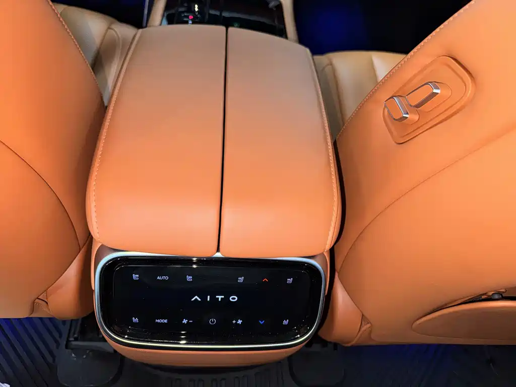 AITO AITO M7 — миниатюра 11