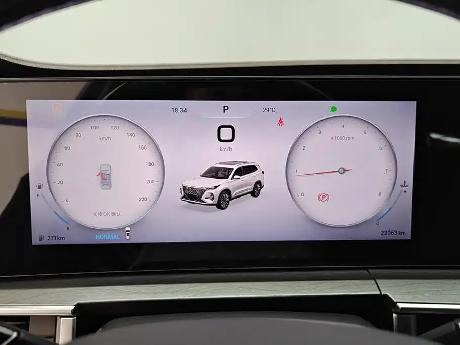 Chery Tiggo 8 PRO — миниатюра 14