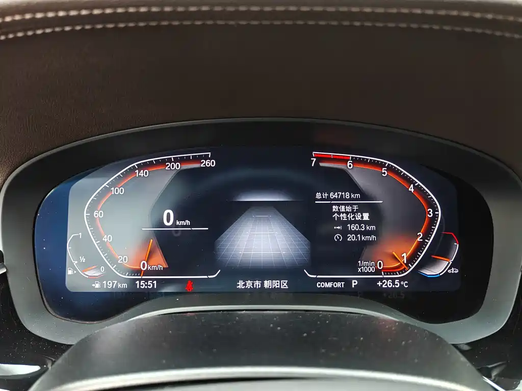 BMW 5 Series 5 2020 525Li M Sport