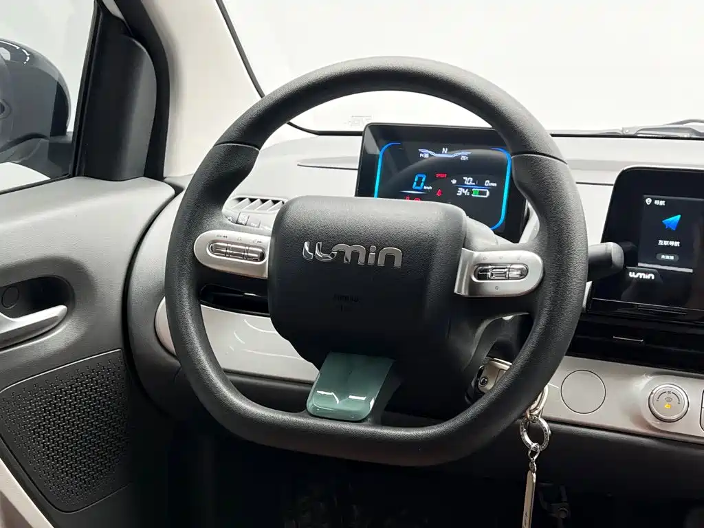 Qiyuan Lumin — миниатюра 18
