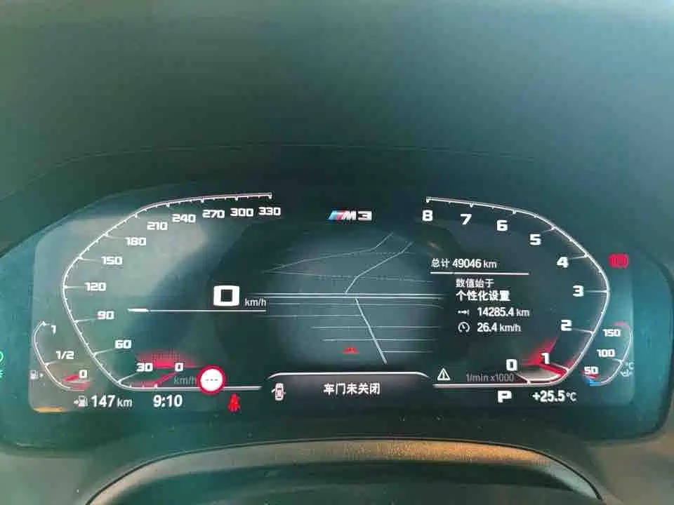 BMW 3 Series — миниатюра 5
