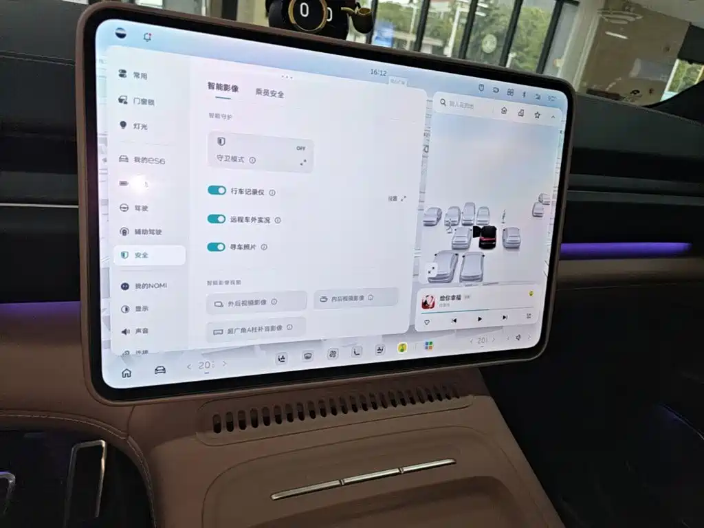 NIO ES6 — миниатюра 13