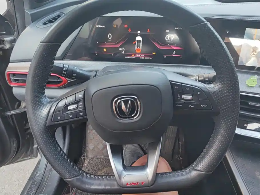 Changan UNI-T — миниатюра 15