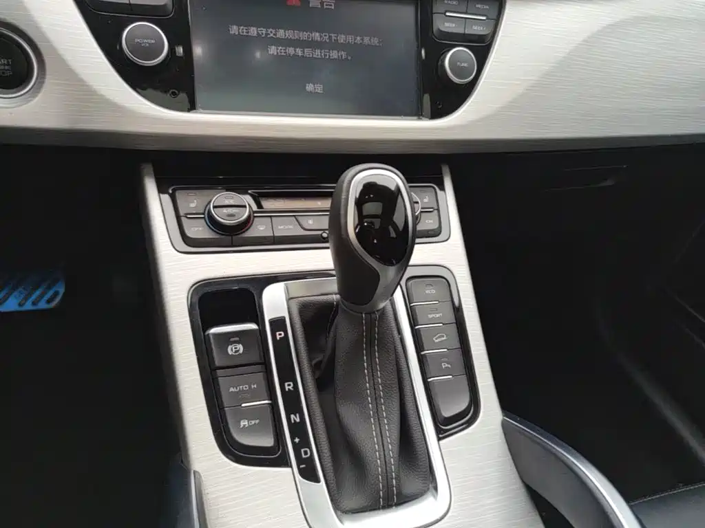 Geely Boyue — миниатюра 14