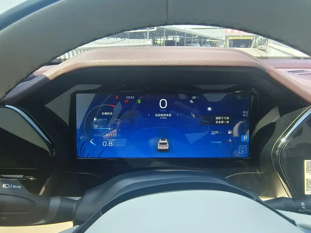 Geely Xingyue L — миниатюра 12
