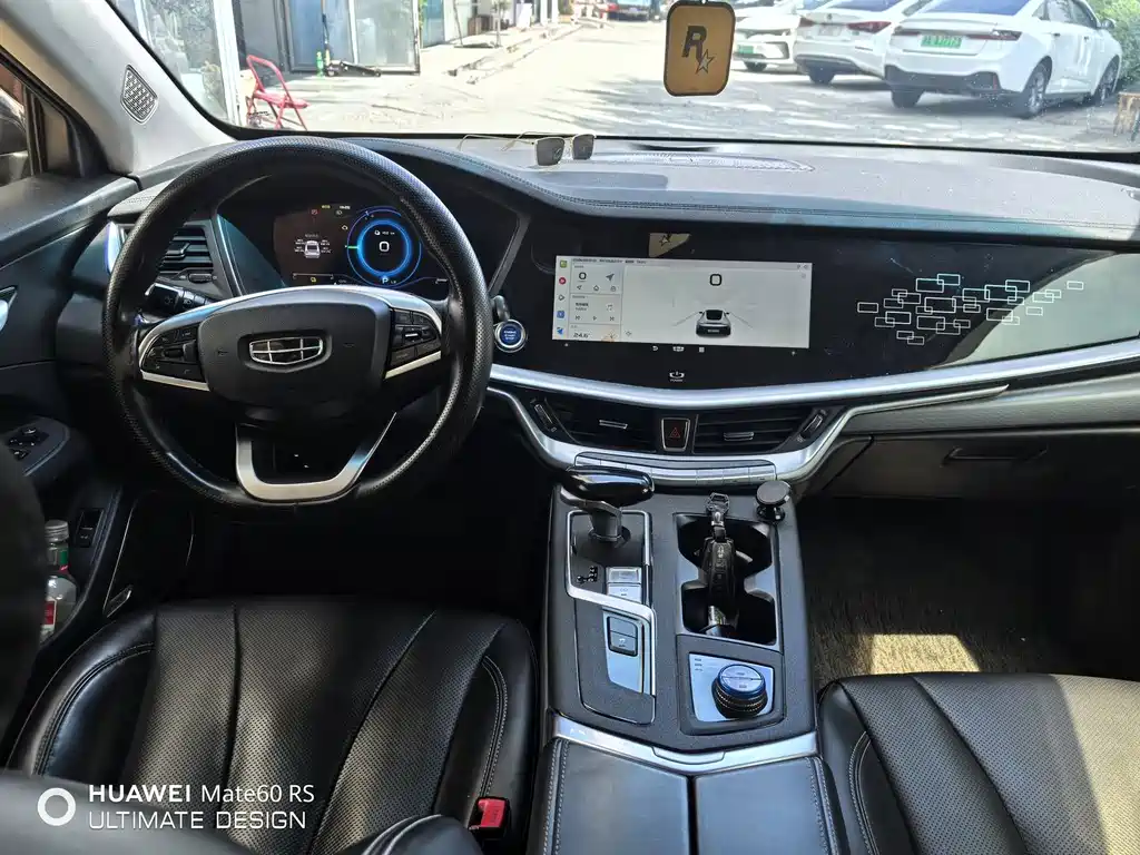 Geely Borui Hybrid — миниатюра 6