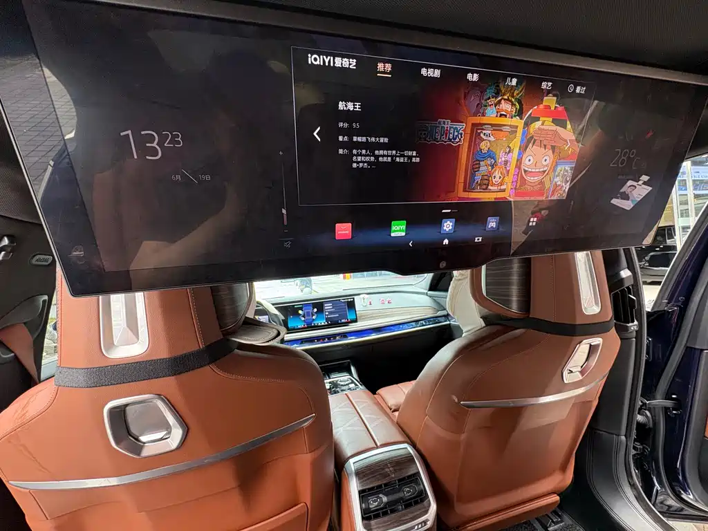 BMW 7 Series 7 2023 740Li Premium Luxury