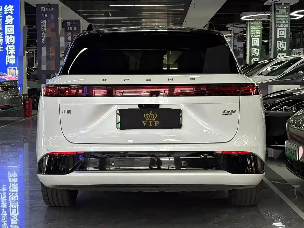 XPeng G9 — миниатюра 5