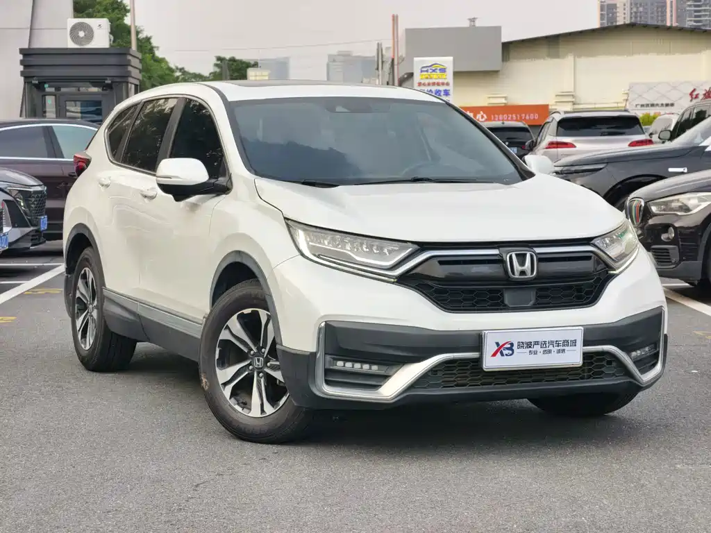 Honda CR-V — миниатюра 3
