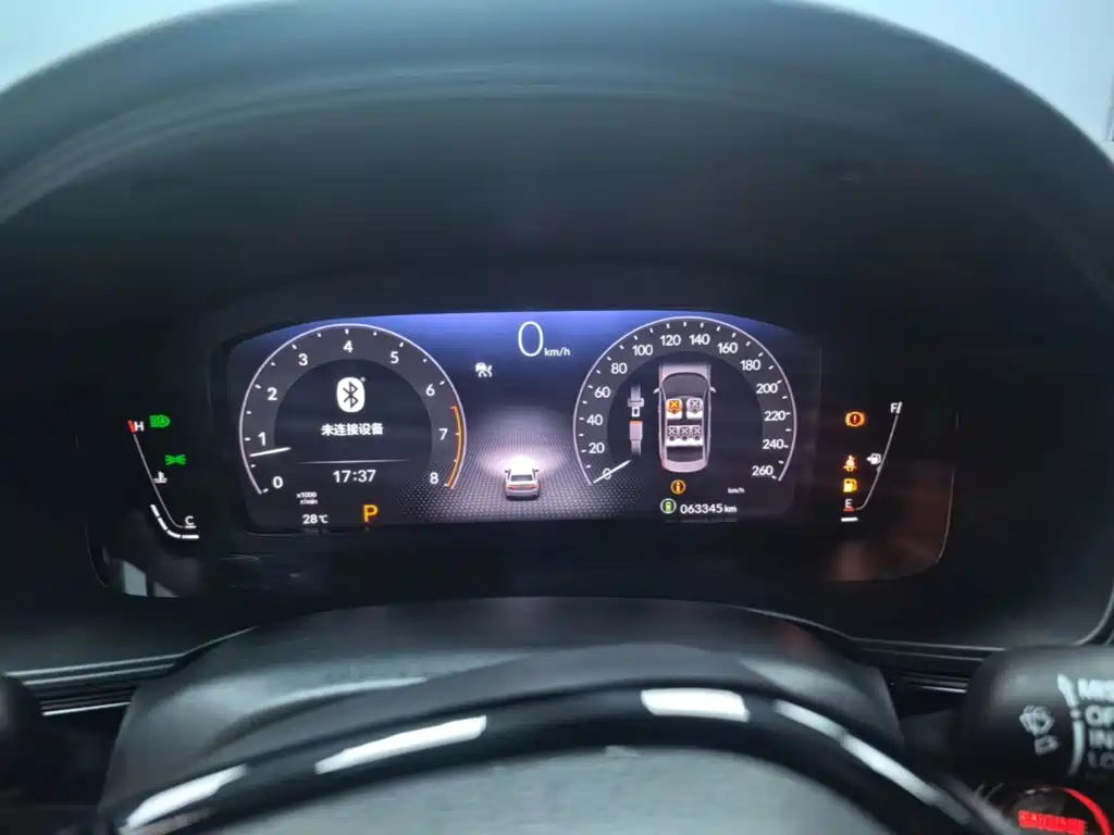 Honda Civic — миниатюра 12