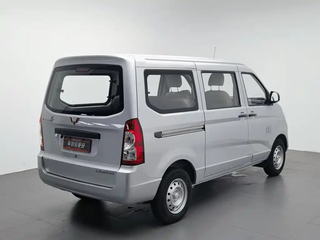 Wuling Rongguang S — миниатюра 2