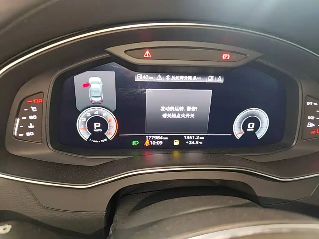Audi A6L — миниатюра 12