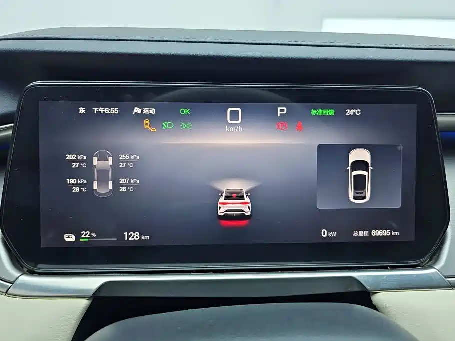 BYD L EV — миниатюра 14