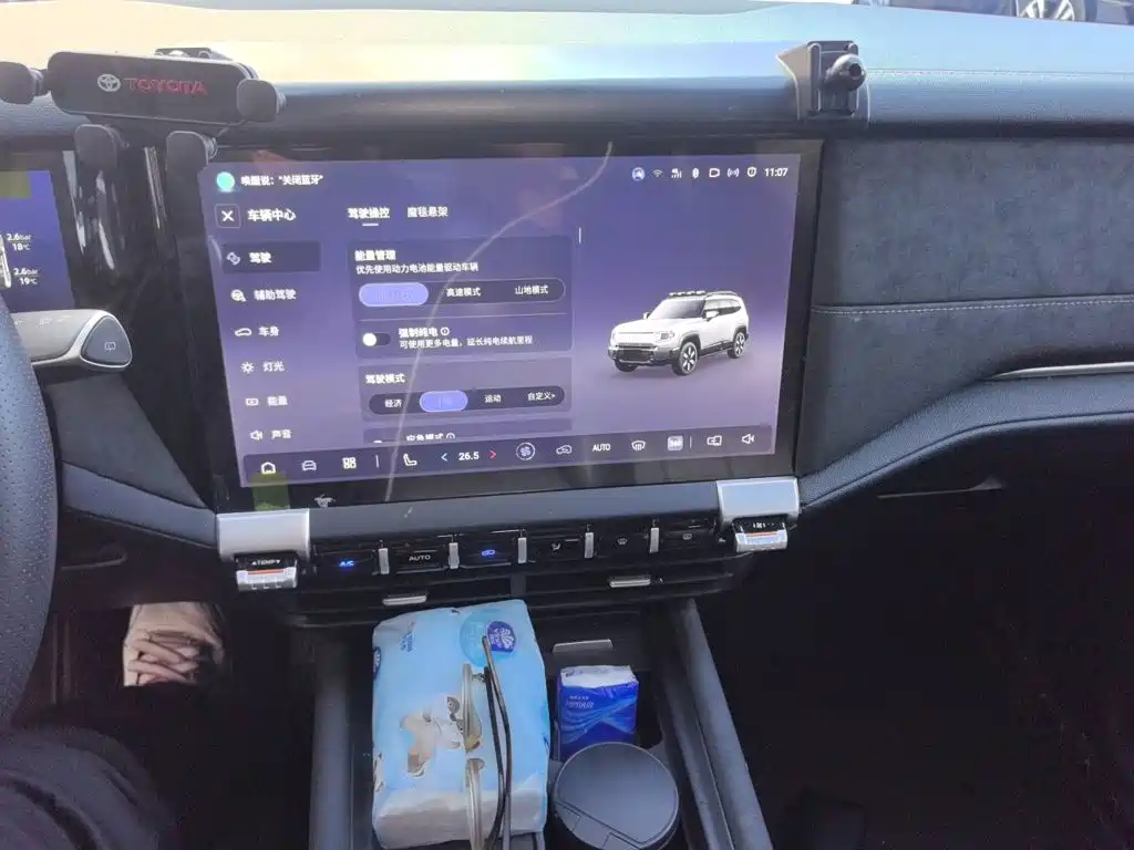 Deepal Deepal G318 — миниатюра 14