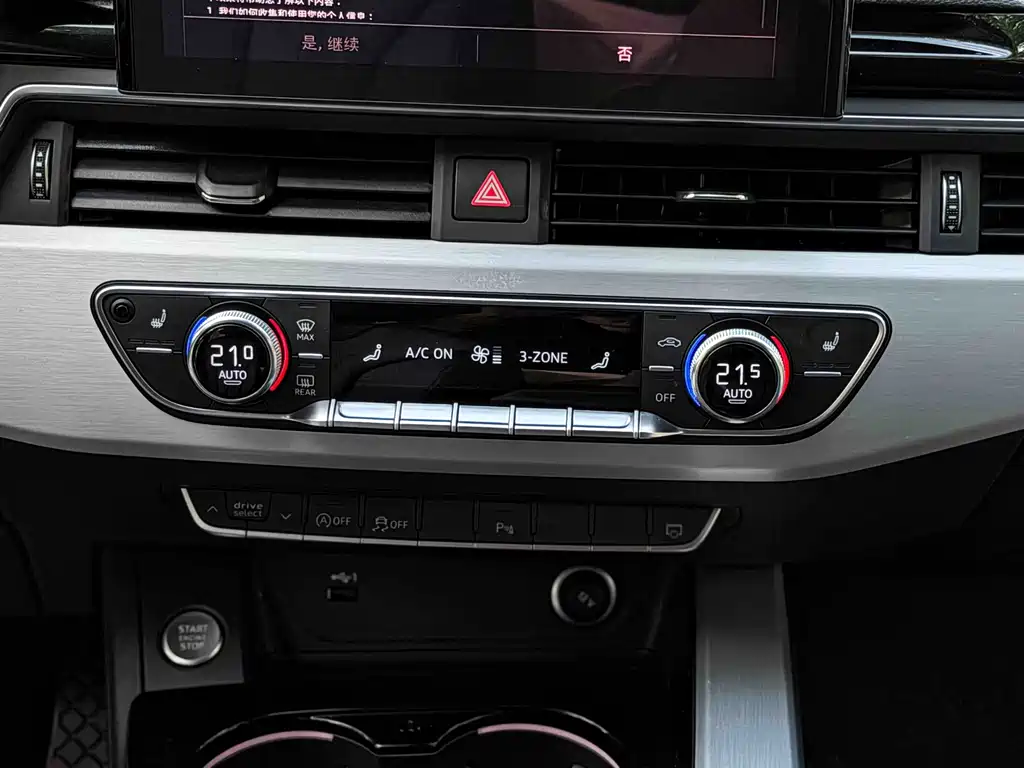 Audi A5 (Import) — миниатюра 32