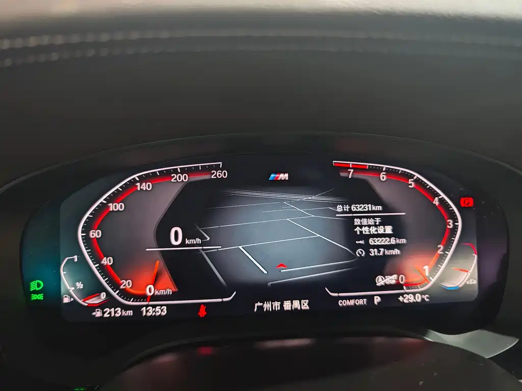 BMW 5 Series — миниатюра 6