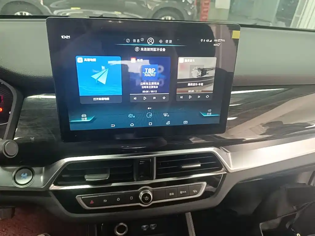 BYD Song — миниатюра 13