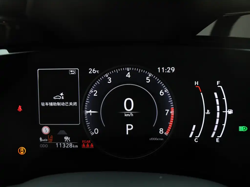 Lexus NX — миниатюра 16