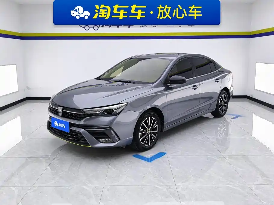 Roewe i5