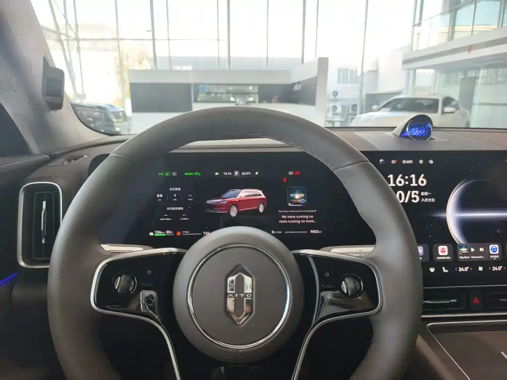 AITO AITO M9 — миниатюра 8