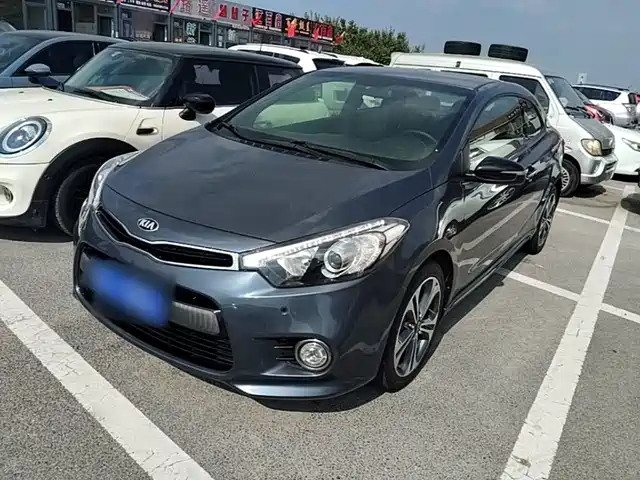 Kia Shuma