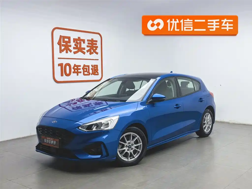 Ford Focus 2019