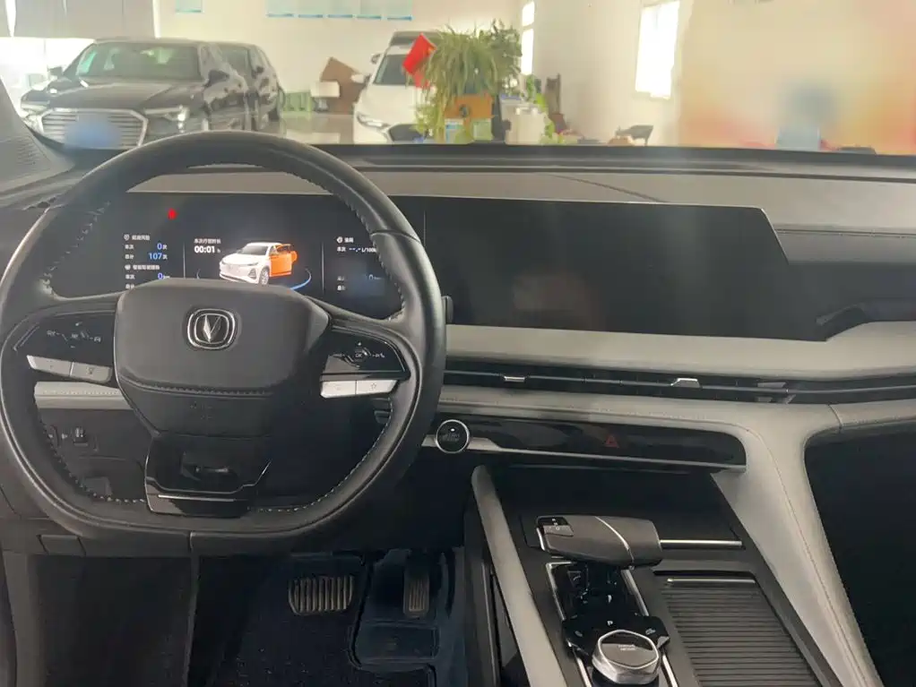 Changan CS75 PLUS — миниатюра 17