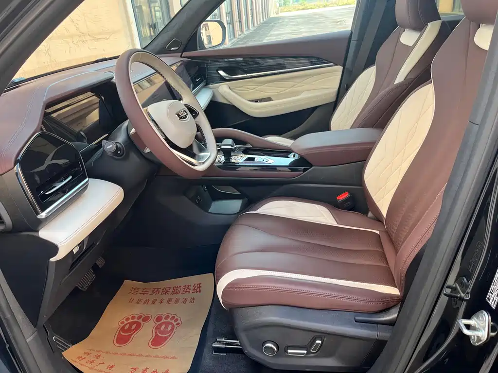 GEELY AUTOMOBILE XINGYUE L