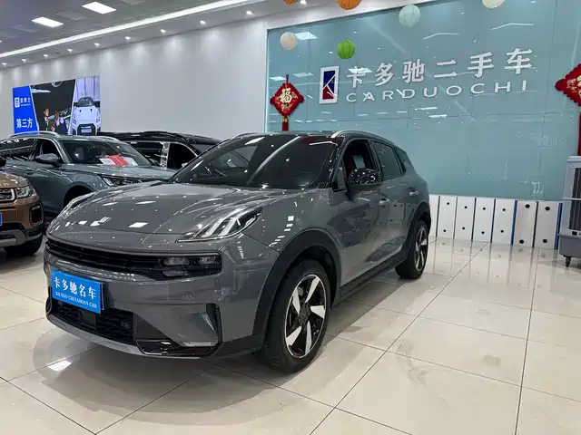 LYNK  06 2021