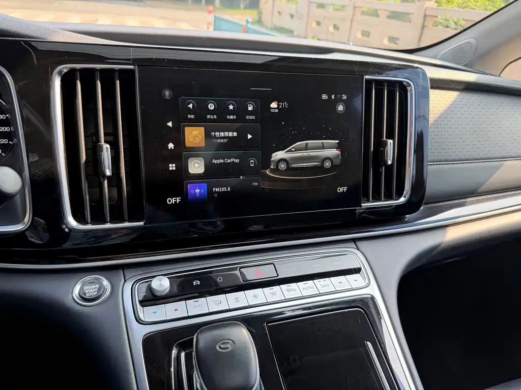 GAC Motor Trumpchi M8 — миниатюра 19