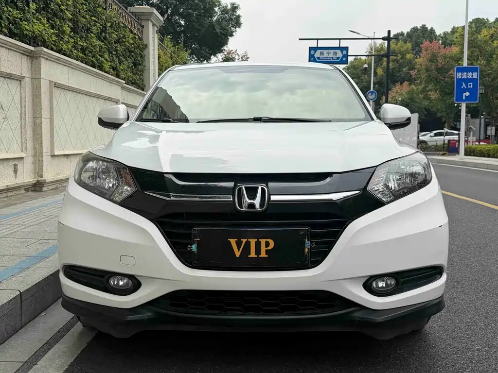 Honda Vezel — миниатюра 2