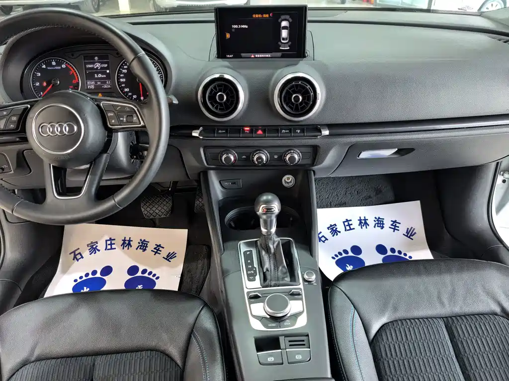 Audi A3 — миниатюра 9