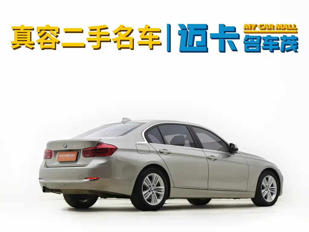 BMW 3 Series — миниатюра 13