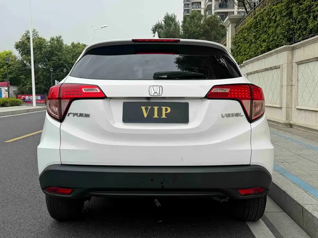 Honda Vezel — миниатюра 4