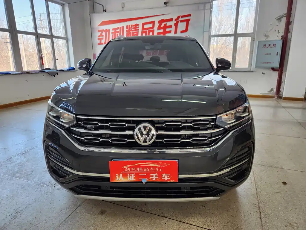 VOLKSWAGEN TANYUE