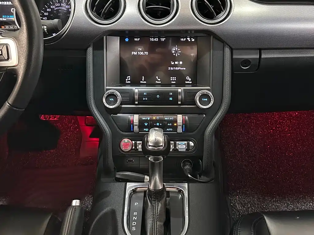 Ford Mustang — миниатюра 6