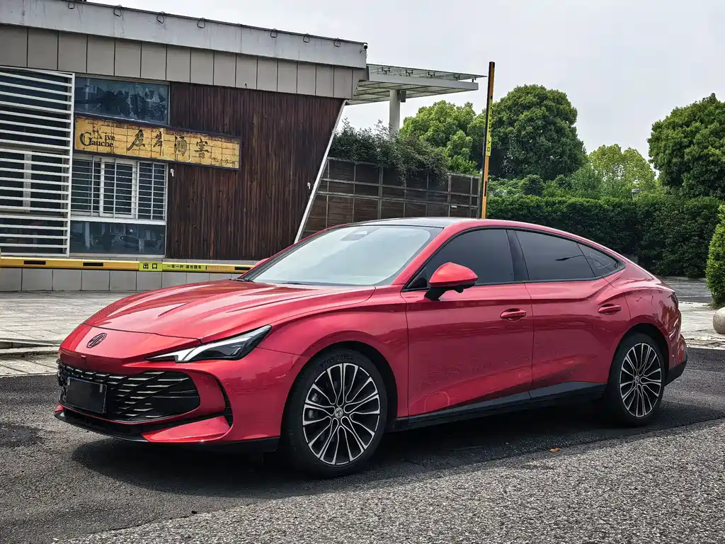 Mg MG7 2023