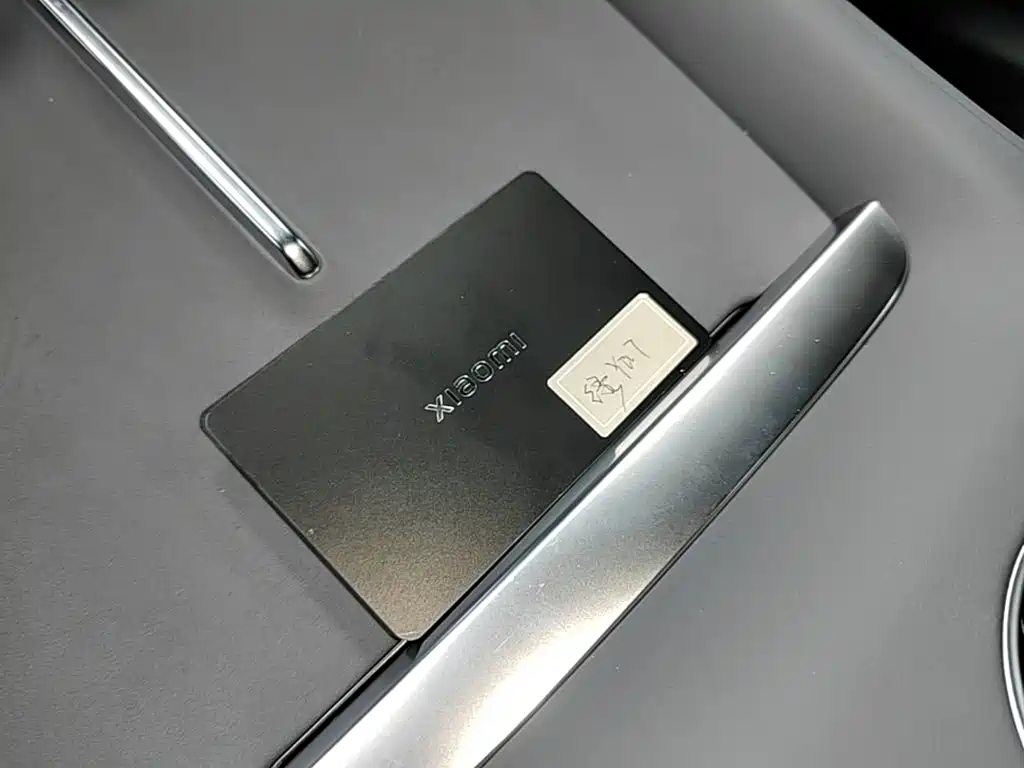 Xiaomi YU7 — миниатюра 9