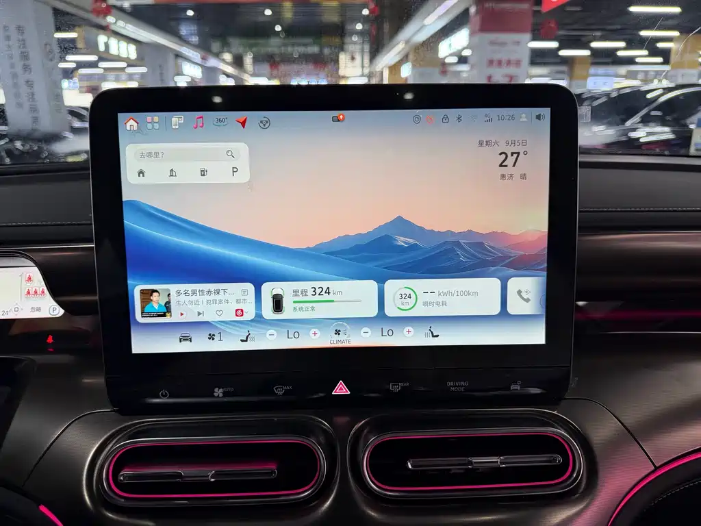 smart Smart #1 — миниатюра 16